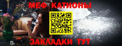 кокс Аша