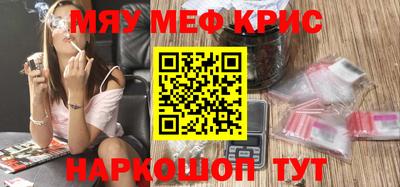 кокс Аша