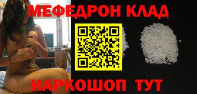 кокс Аша