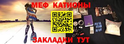 кокс Аша