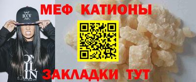 трава Баксан