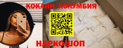 дистиллят марихуана Ачхой-Мартан