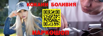 дистиллят марихуана Ачхой-Мартан