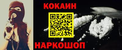 дистиллят марихуана Ачхой-Мартан