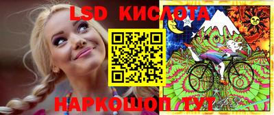 кокс Аша