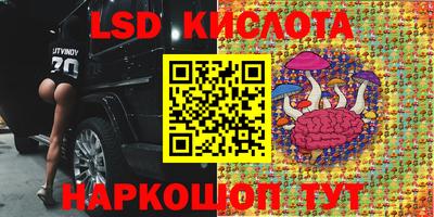 дистиллят марихуана Ачхой-Мартан