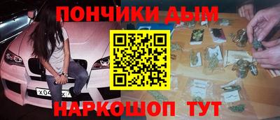 трава Баксан