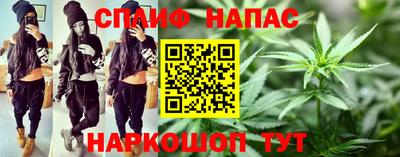 трава Баксан