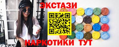 кокс Аша