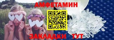 дистиллят марихуана Ачхой-Мартан