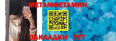 дистиллят марихуана Ачхой-Мартан