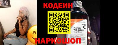 дистиллят марихуана Ачхой-Мартан