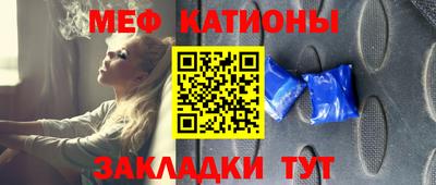 трава Баксан