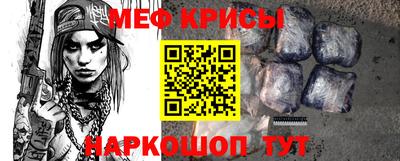 кокс Аша