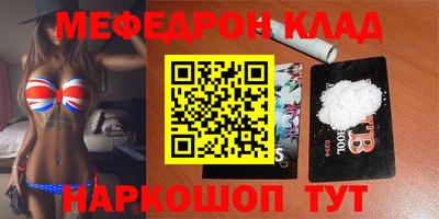 кокс Аша