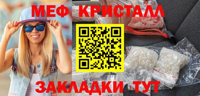 дистиллят марихуана Ачхой-Мартан
